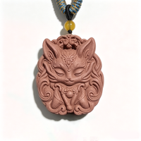 BEYUL Nine-Tailed Fox red aroma amulet pendant with amber bead — handmade pressed botanical beads, front view