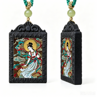 Sandalwood Incense Plaque — Moon Goddess Design | BEYUL