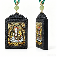 Meditation Incense Plaque — Bodhisattva Art | BEYUL